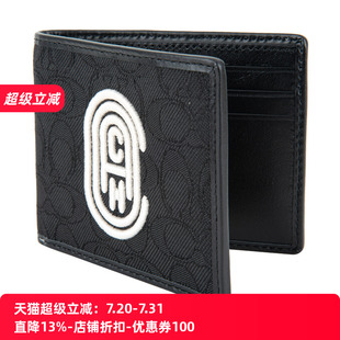 钱包 孤品 COACH 蔻驰钱包签名提花精致织物短款