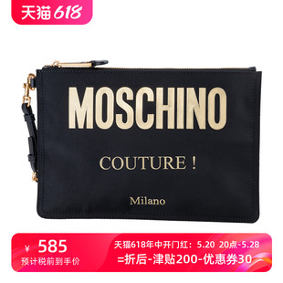 XY特卖 moschino 莫斯奇诺字母拉链手拿包手挽包女包春季