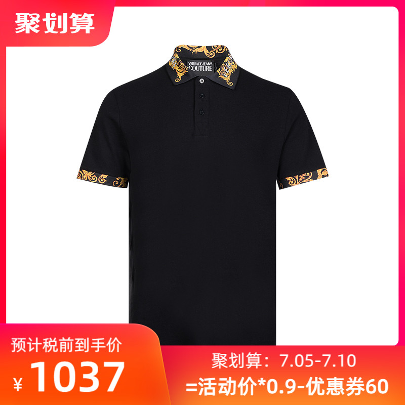 Versace/范思哲男巴洛克印花短袖全棉polo衫男士2023春夏新款XY