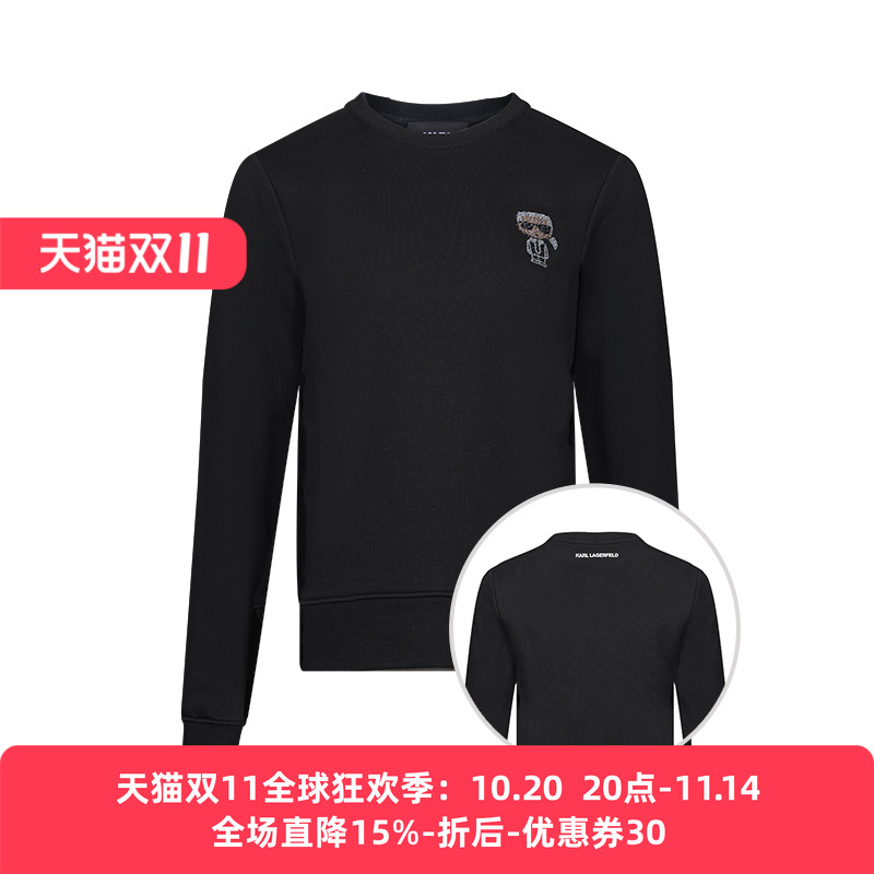KarlLagerfeld女士薄绒套头卫衣