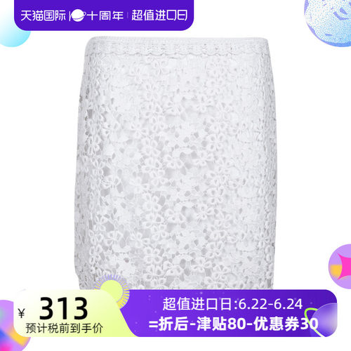 经典镂空图案全棉半身裙短裙女士
