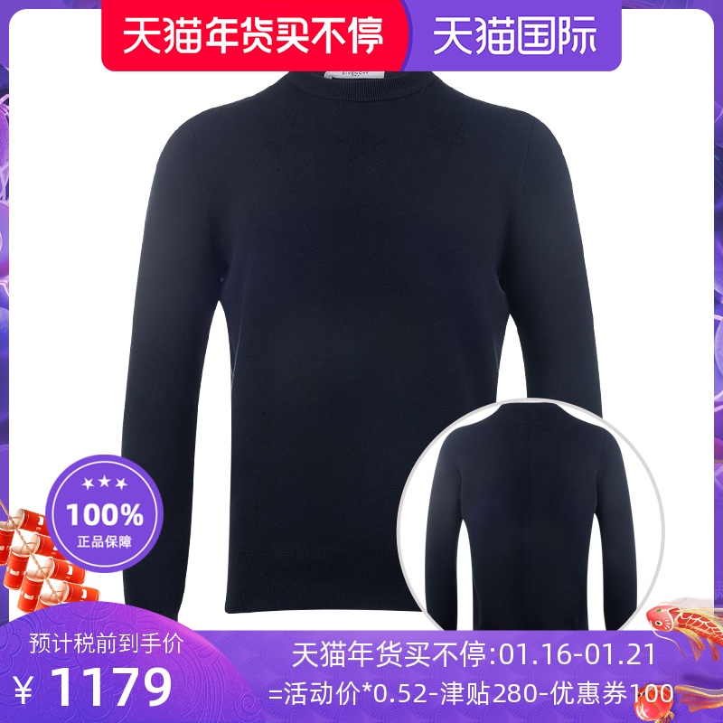 Givenchy/纪梵希五角星男士针织衫新款XY长袖圆领男装毛衣打底衫
