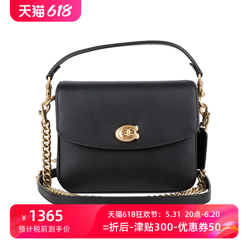 COACH/蔻驰女经典Cassie 皮质托特包女士2024春季新款XY 箱包皮具/热销女包/男包 通用款女包 原图主图