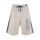 FENDI芬迪男经典 XY推选 2025春夏新款 字母logo系带休闲短裤 男士
