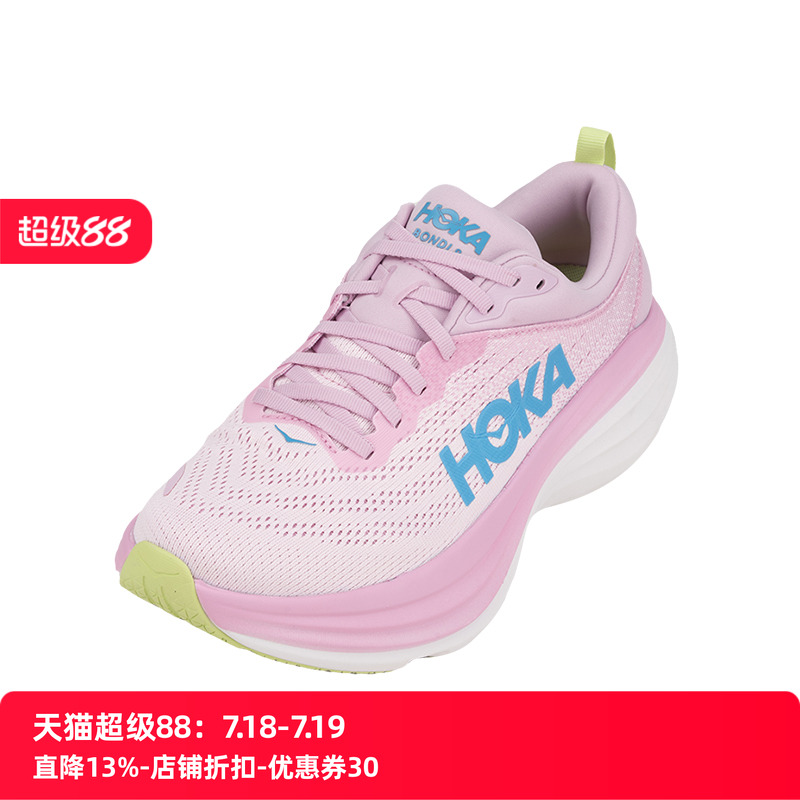 HokaOneOne休闲系带运动鞋女士