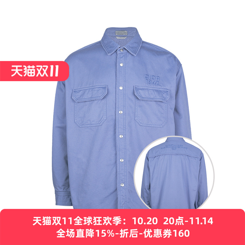 Dior加绒全棉衬衫外套男士