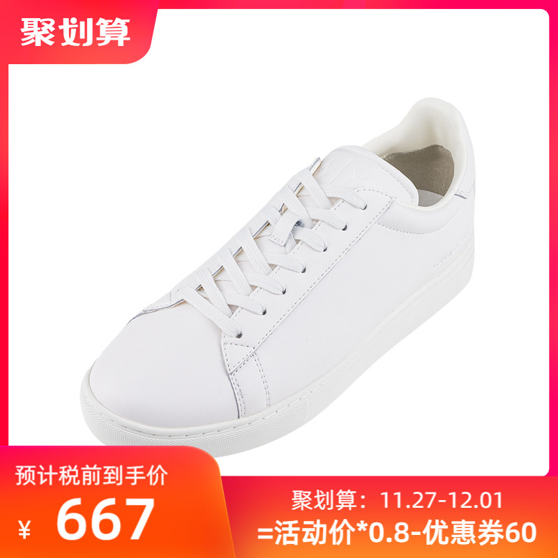 Armani Exchange阿玛尼男系带运动鞋小白鞋男士2023XY