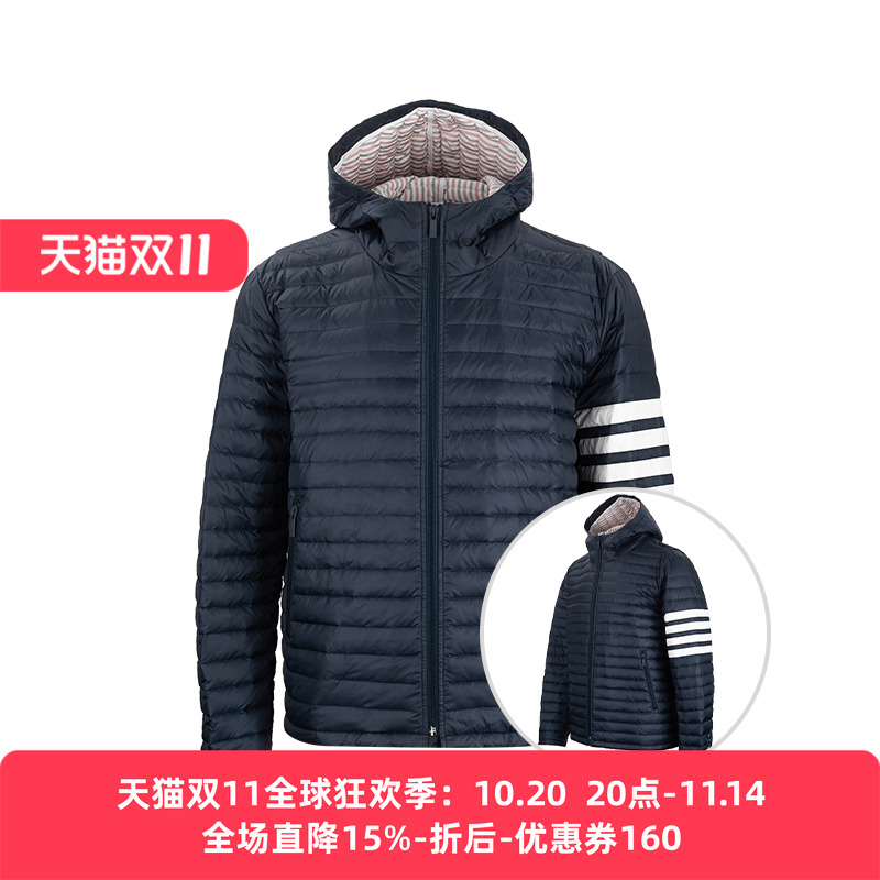 ThomBrowne衬垫羽绒服男士