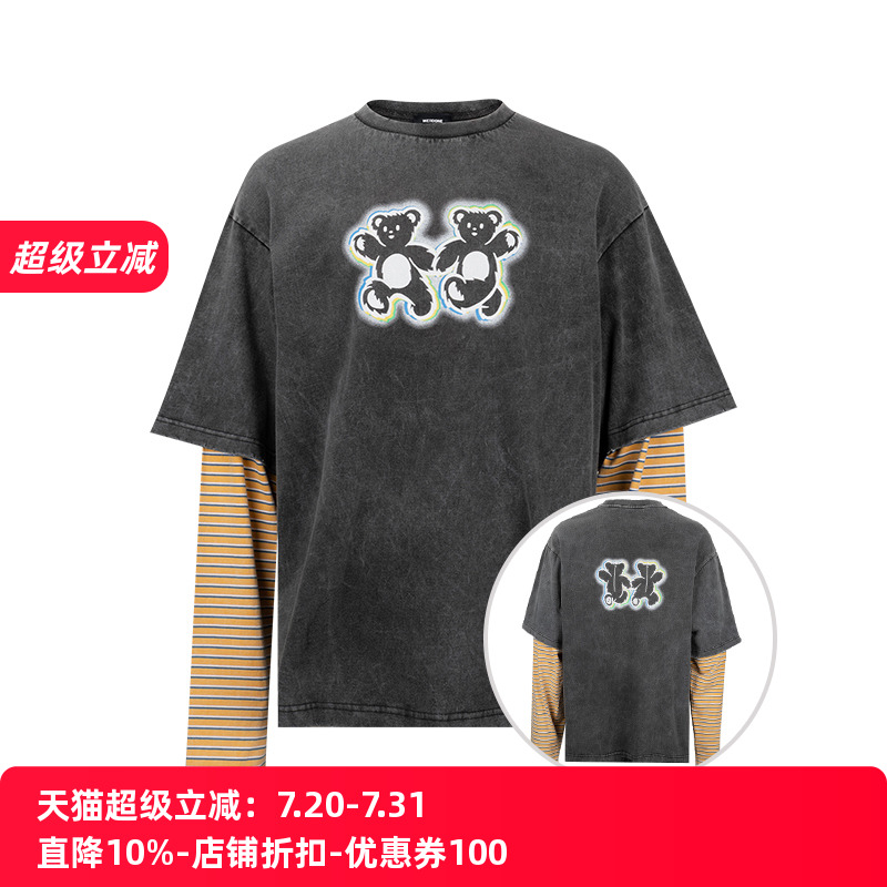 we11done全棉假两件长袖T恤