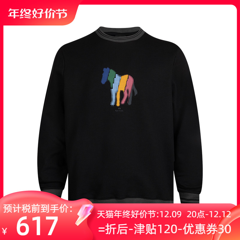 网球风Paul Smith保罗.史密斯男斑马logo套头卫衣男士XY