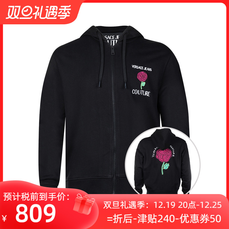 网球风Versace/范思哲男Roses logo刺绣拉链连帽衫男士XY精选