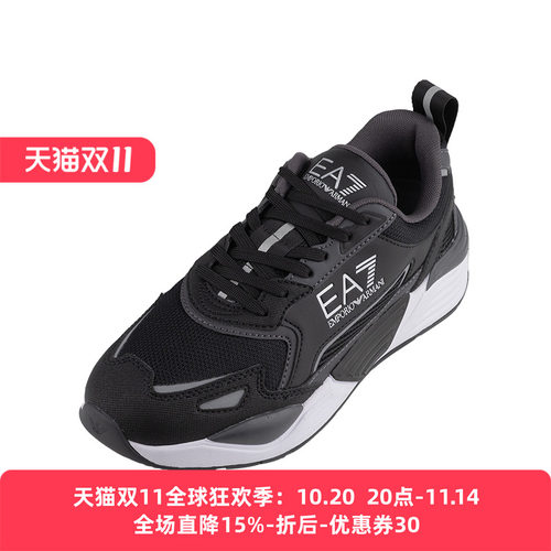 阿玛尼男字母logo系带休闲运动鞋