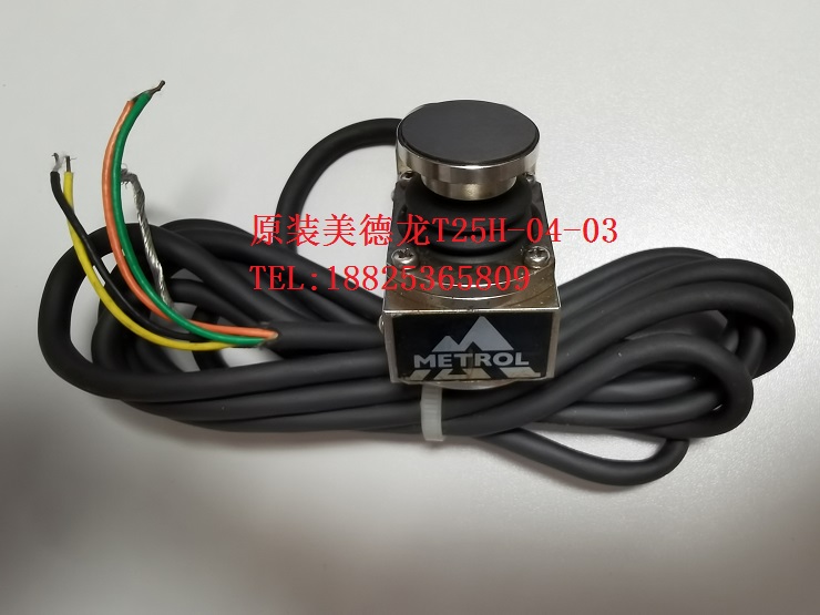 原装美德龙T25H-04-03传感器METROL对刀仪TM26D/T24E/P21对刀器