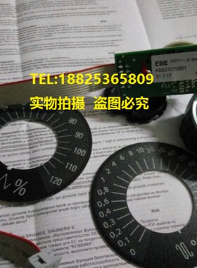 东侧TOSOKU开关台湾远瞻NDS富士AC09-RY开关西门子主轴倍率开关