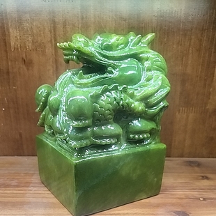 天然玉石印章龙头玉玺绿色龙印摆件篆刻印章大号