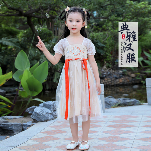 燚淼 复古风全店实拍