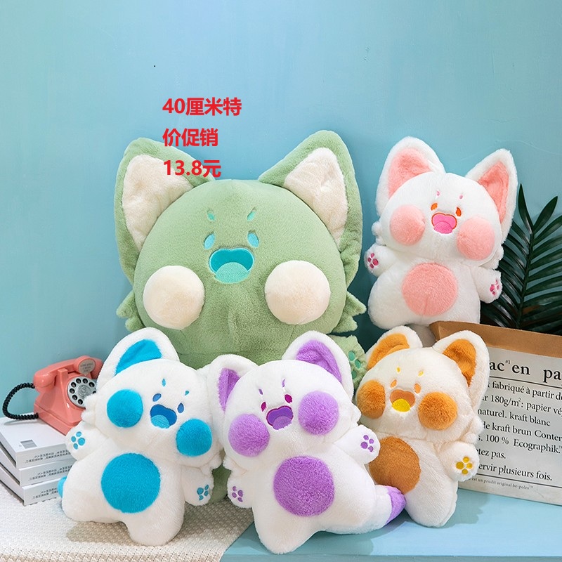 嘟嘟猫抱枕柔软不掉毛