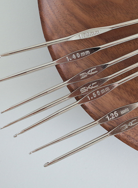 蛮子哥单头钩针工具针织手工 金属蕾丝钩针编织工具 skc铁钩针