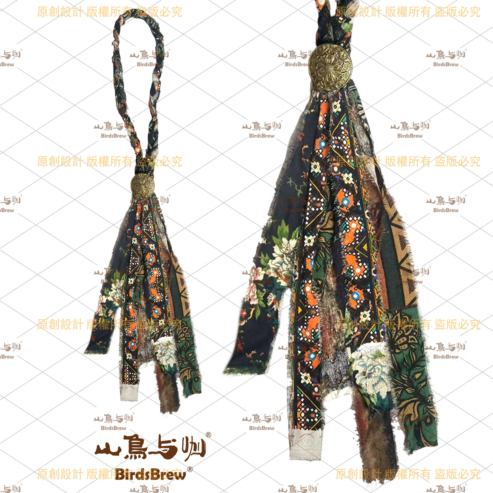 山鳥与咖【無爲】Vintage复古民族古布古着中古编织日制布条领带