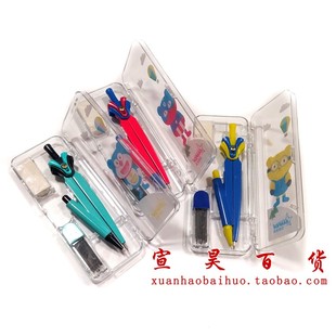 圆规金属不锈钢彩漆专业绘图考试专用学生作图制图工具套装 圆规