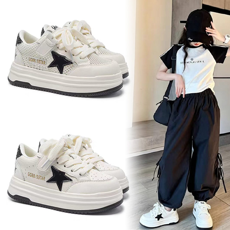 女童鞋子2026春夏新款魔术贴儿童休闲星星板鞋男童单网厚底运动鞋