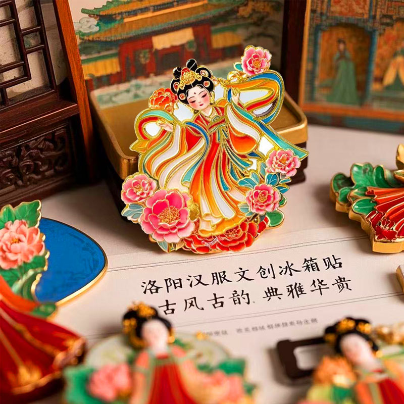 洛阳汉服文创冰箱贴国潮纪念品