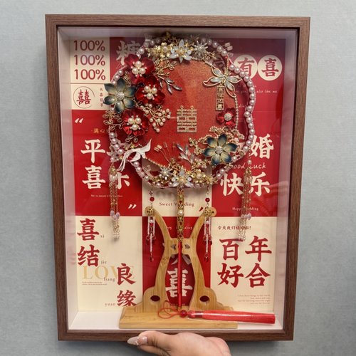 中式双面新娘结婚团扇diy手捧花