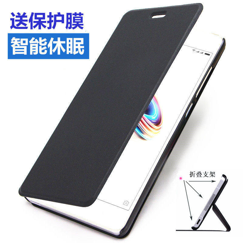 适用小米5手机壳5x手机套4C智能休眠6翻盖式女男防摔5c外壳四皮套