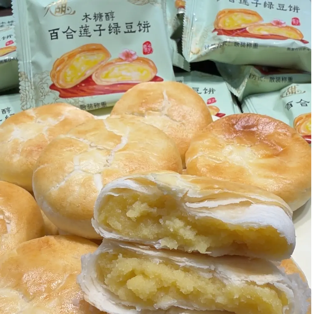 木糖醇百合莲子绿豆饼营养早餐绿豆糕休闲办公解馋老人孩子的零食