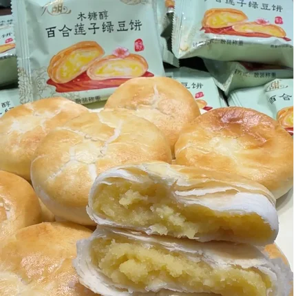 木糖醇百合莲子绿豆饼营养早餐绿豆糕休闲办公解馋老人孩子的零食