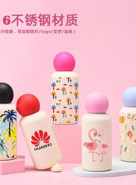 定制图案logo316不锈钢