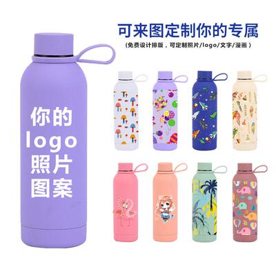 定制图片logo304不锈钢