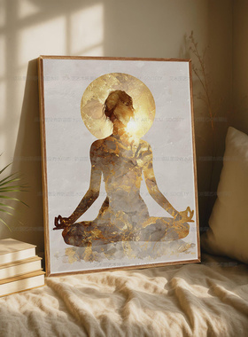 禅意佛像莲花佛陀普拉提工作室装饰画瑜伽教室核心床挂画打坐壁画
