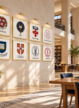 世界名校徽装饰画出国留学托福雅思哈佛名牌大学教室挂画剑桥壁画