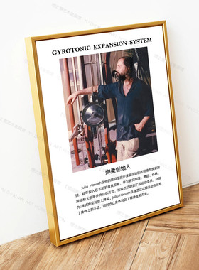 装饰画瑜伽馆挂画普拉提