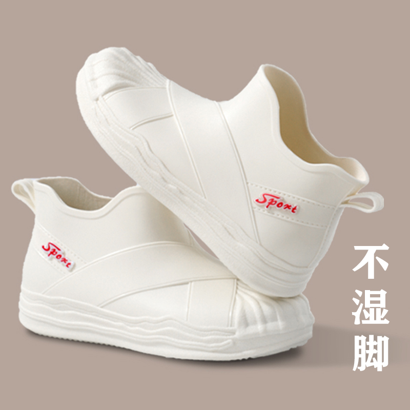 短筒雨鞋女款水鞋防水防滑夏季2026新款成人洋气轻便胶鞋加绒雨靴