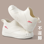 成人洋气轻便胶鞋 短筒雨鞋 加绒雨靴 防水防滑夏季 2025新款 女款 水鞋