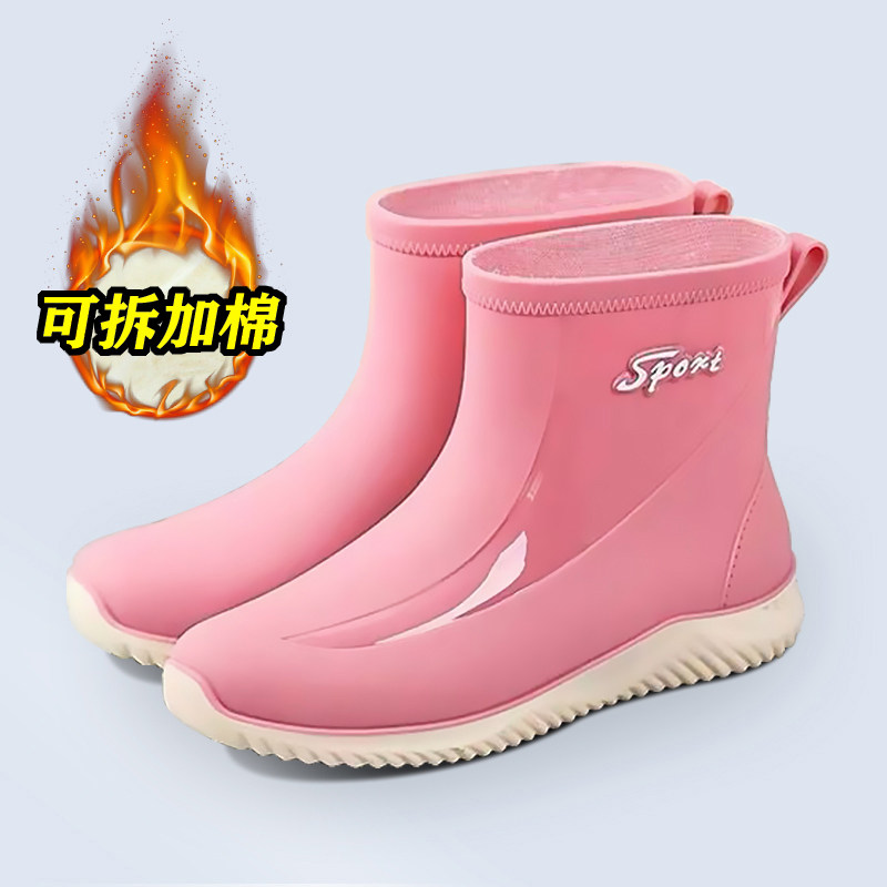 短筒夏冬季防水防滑雨鞋图片