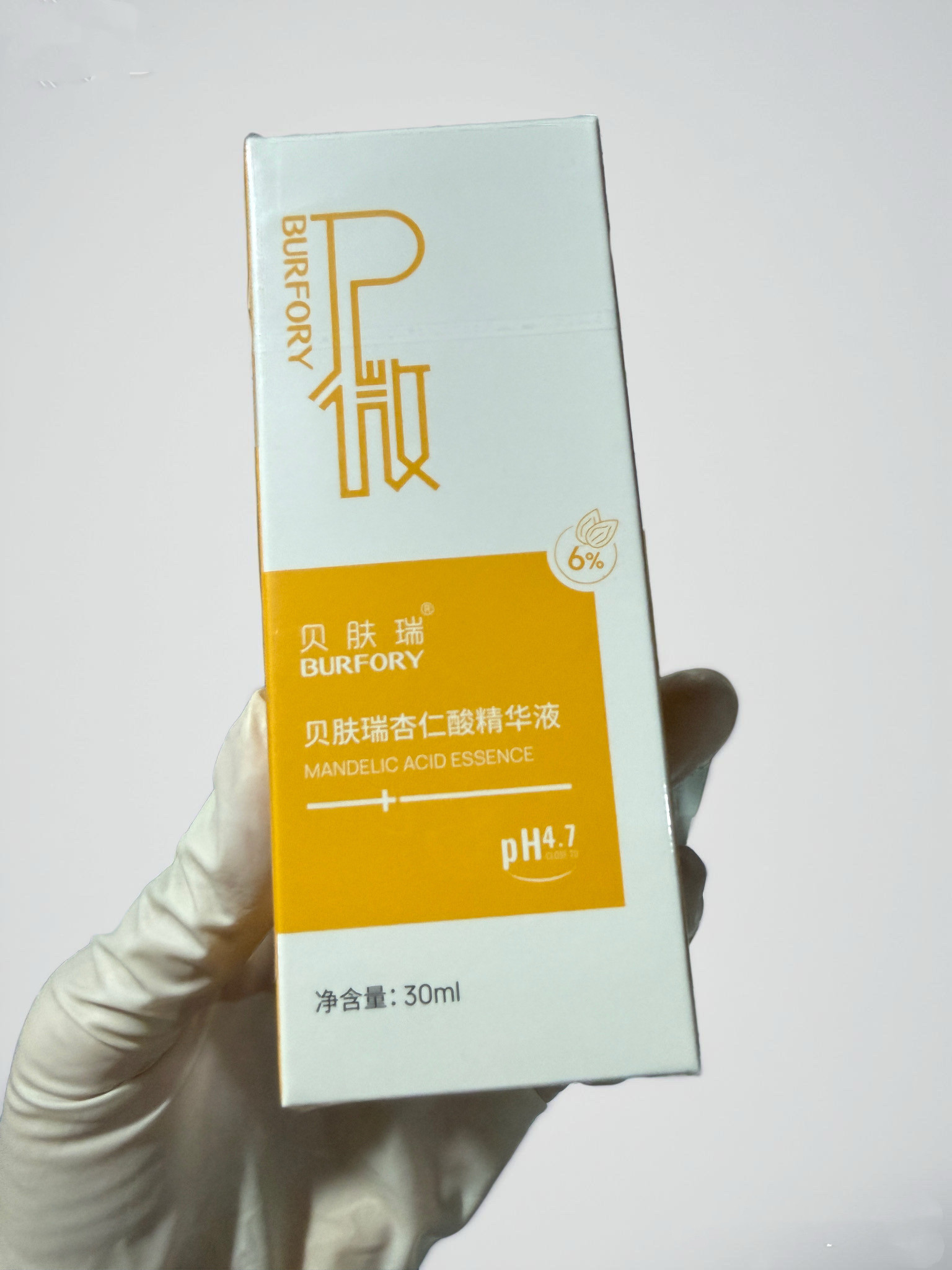 贝肤瑞杏仁酸精华液温和控油祛痘去角质改善痘肌粉刺粗糙刮码发货