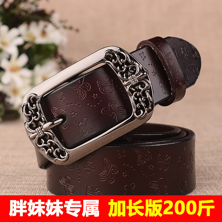 大码皮带女加长真皮胖mm加肥加大复古压花纯牛皮腰带200斤2024款