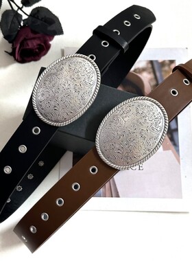设计感小众复古雕花扣腰带女百搭装饰牛仔裤皮带宽版美式腰封外搭