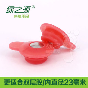 假肢配件大腿假肢气阀规格23mm手动气阀假肢气阀阀门盖双层腔专用