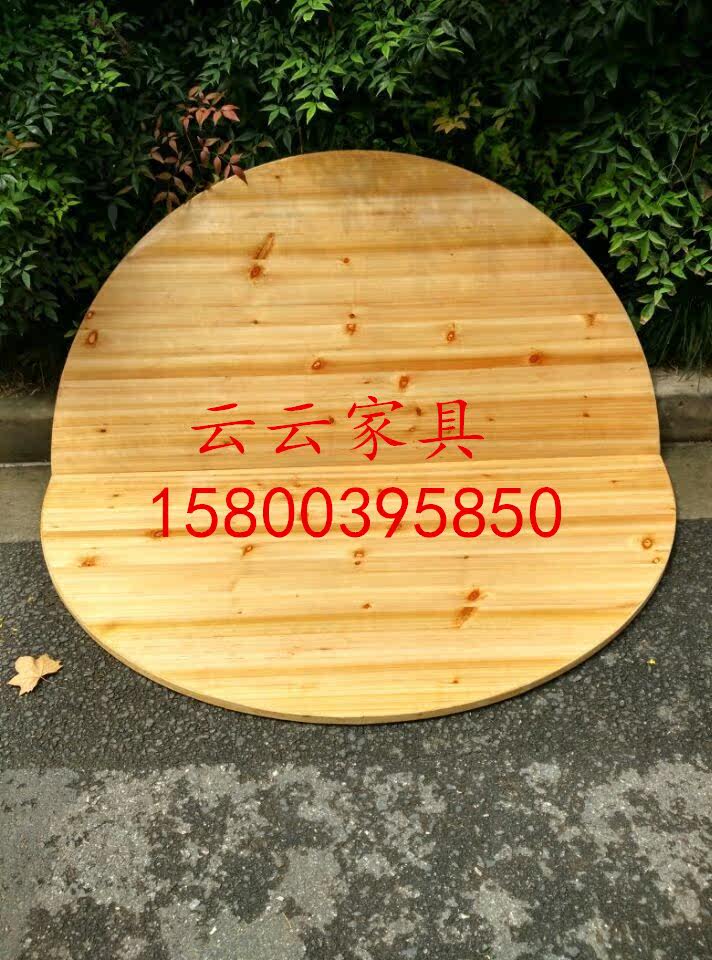 特价 实木折叠桌 杉木对折餐桌 圆台面 圆桌面 酒店桌 木圆桌