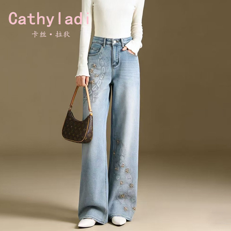 CATHYLADI满天星显瘦阔腿牛仔裤2026年春夏新款高腰宽松直筒裤女