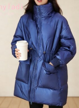 宝石蓝亮面加厚羽绒服女