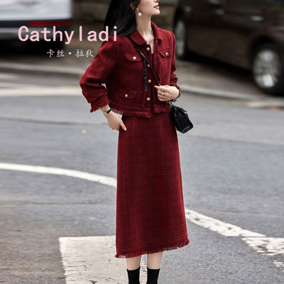 CATHYLADI小香风通勤套装女