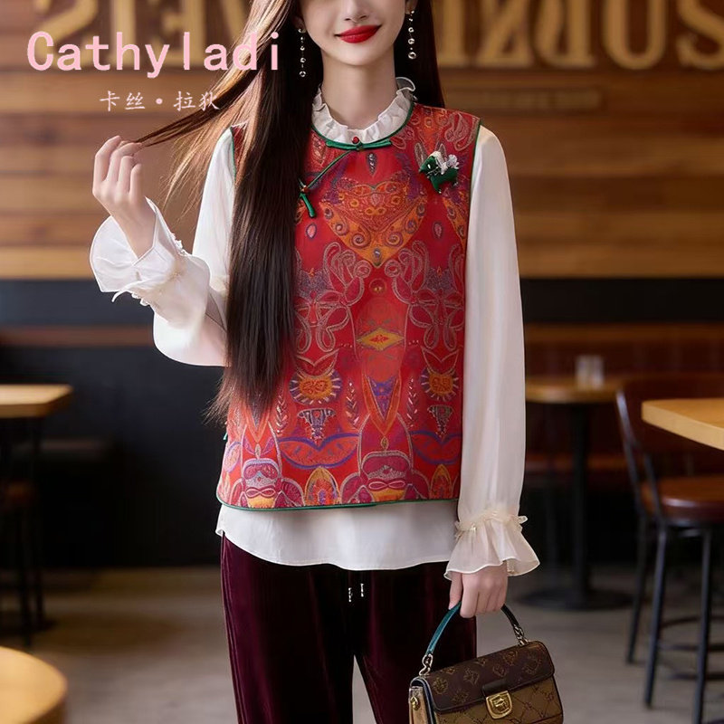 CATHYLADI国风盘扣提花马甲背心2026春季气质百搭时尚新中式上衣