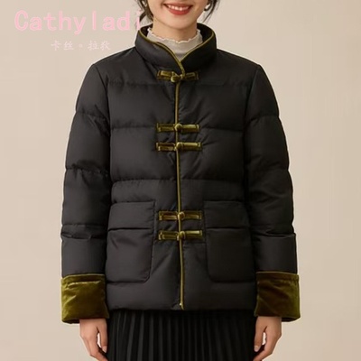 CATHYLADI新中式撞色拼接羽绒服