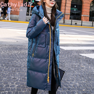 CATHYLADI亮面羽绒服女中长款 气质高端连帽白鸭绒外套 2025年冬季