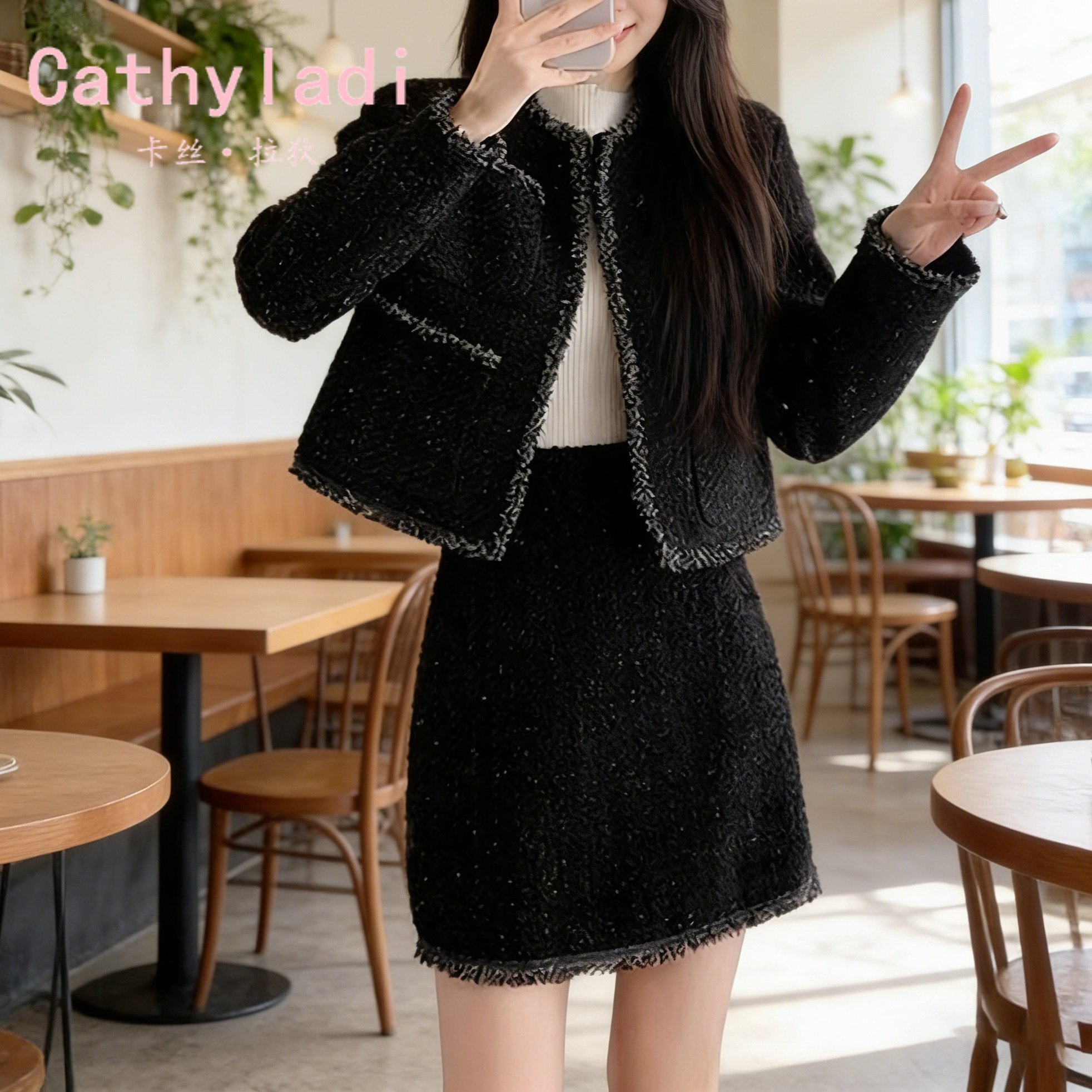 CATHYLADI洋气减龄时尚套装2025秋冬名媛小香风外套半身裙两件套,女装/女士精品,时尚套装,淘宝优惠券,粉丝福利购,淘宝优惠卷